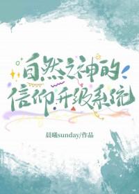 自然之力能重铸吗