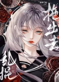 绿茶学妹什么意思