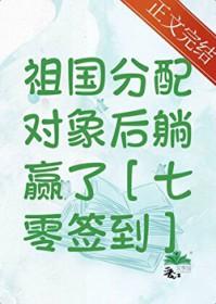 蒸汽朋克的超凡从暴食开始免费阅读全文