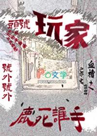 头号玩家高达出场