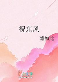 自我攻略的男主