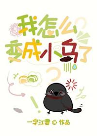刀剑乱舞all刀剑