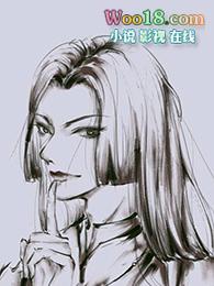 偏执性男友