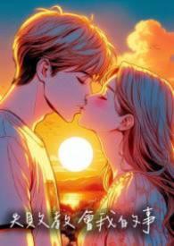 失败教会我的事700字