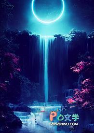 蛇郎君歌仔戏1~34集