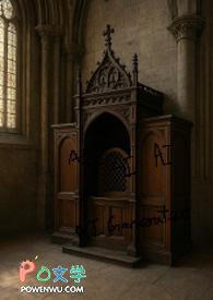 真心忏悔老天爷会原谅我吗