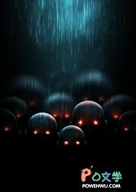 盲女泪雷歌下集