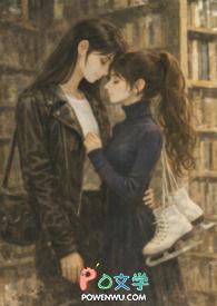 不能说的secret