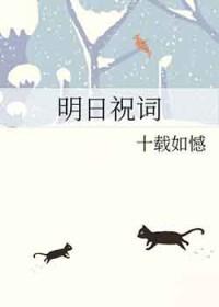 明日早安最美祝福语图片