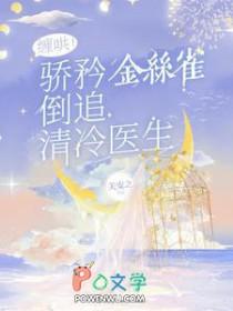 吴青峰和陈奕迅谁厉害