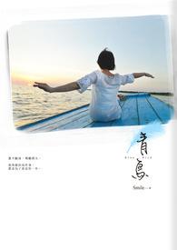 青鸟计划对于大学生有什么用