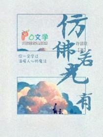 林近水源便有一山山有小口仿佛若有光
