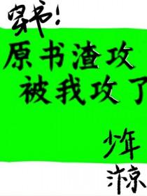 原耽书籍是什么意思