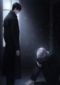零度低温