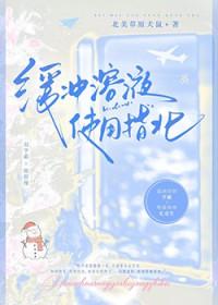 缓冲溶液使用指北晋江