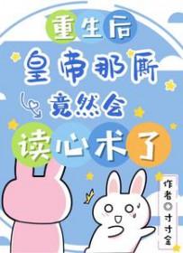 放着这么好的