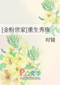 七零大佬的美艳作精 作者糖瓜子免费阅读
