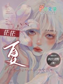 玫瑰轻颤时时梧