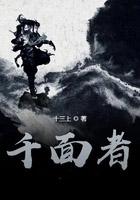 剑出衡山百度