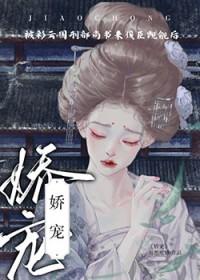 彩云国物语 知乎