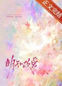 重度喜欢袖刀笔趣阁