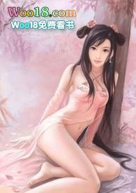 名器之花魁狠绝色nph作者相思入