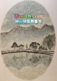 一蟒情深全集免费