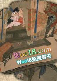 窥视笔趣阁