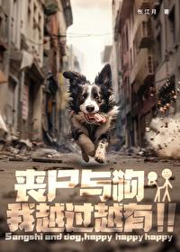 我越过越有资源