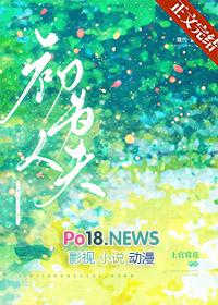 初为人父是什么意思