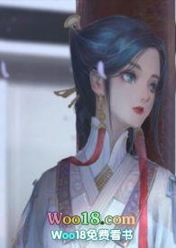 哑巴通房(1v1SC火葬场)作