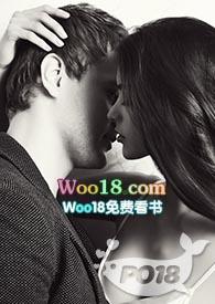 一炮成瘾(高H)采薇_一炮成瘾