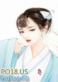 肉香四溢的重生古文