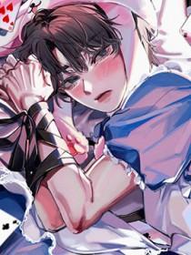 被圈养的女子最终结局