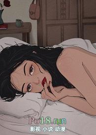 荒野(父女)笔趣阁最新章节内容