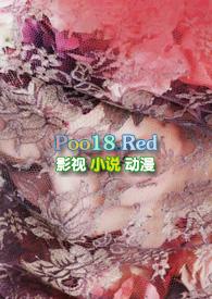 驯欲(小妈)(锦换)免费读最新章节_