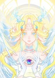 师尊她始乱终弃(女师男徒H)